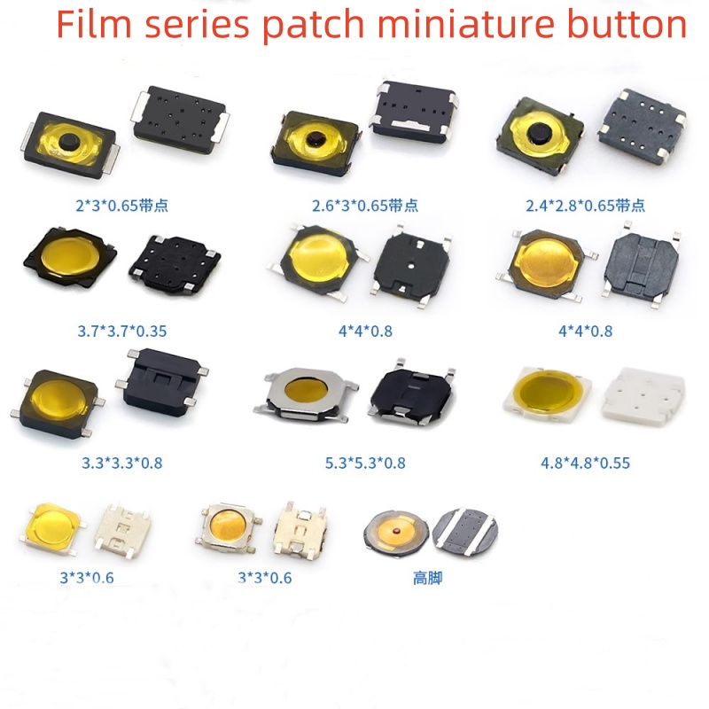 10/100PCS Interrupteur Tactile - Smart Home Yellow avis et prix