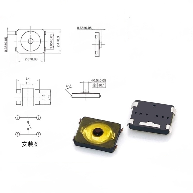 10/100PCS Interrupteur Tactile - Smart Home Yellow avis et prix