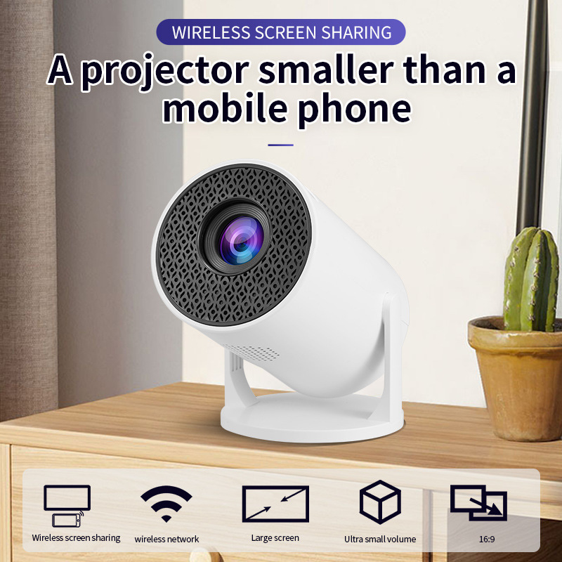 NOUVEAU Vidéoprojecteur intell - Smart Home Video avis et prix